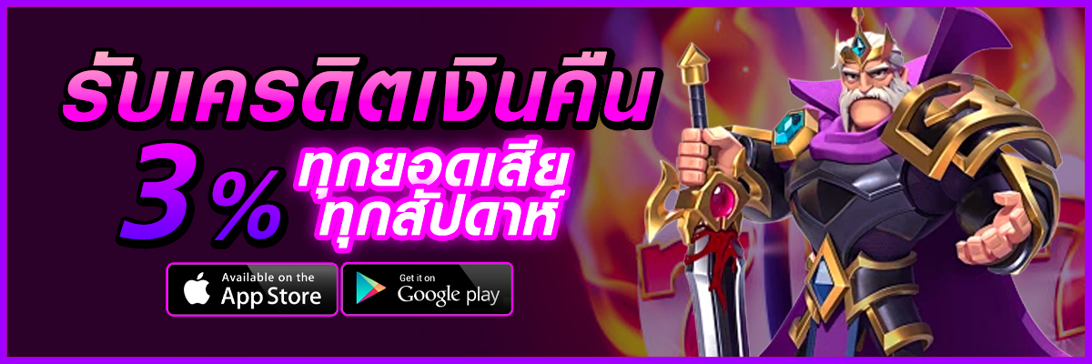 สล็อตตรงpg