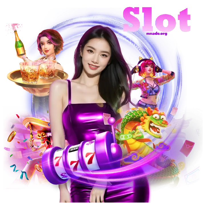 เว็บตรงของแท้